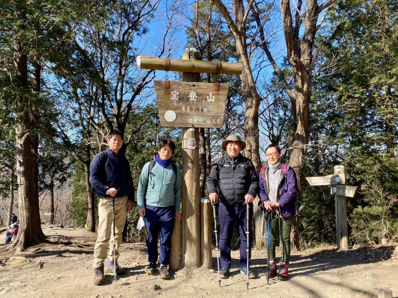 ChiChi部活動　第三回30分登山部　宝登山③