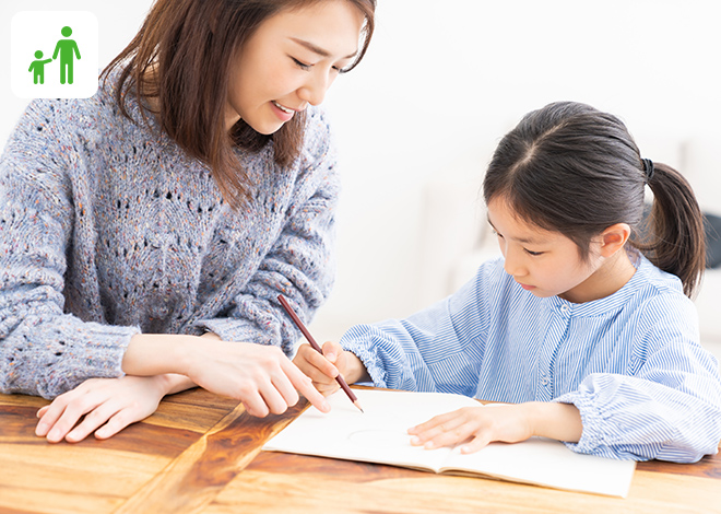 お子様も同じ建物内で宿題開始